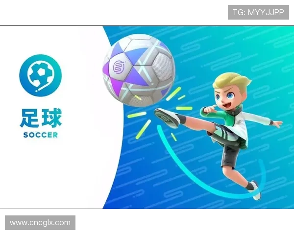 1118足球赛事（足球1117事件）sports