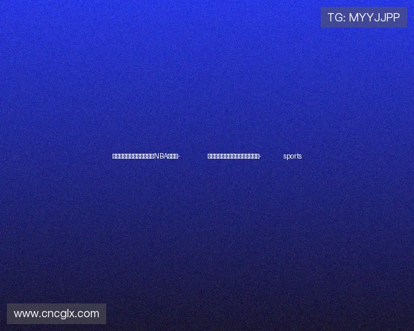 ✅体育直播🏆世界杯直播🏀NBA直播⚽- 北京发布新政降低全社会物流成本- sports