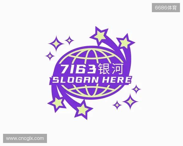 了解7163银河官网